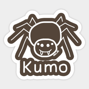 Kumo (Spider) Japanese design in white Sticker